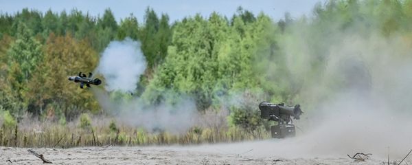 ПТРК “Корсар” ПТРК “Корсар” - Sputnik Армения