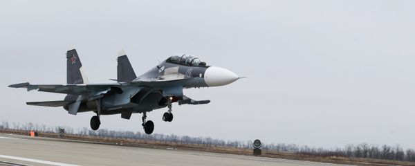 Многоцелевой истребитель Су-30СМ Многоцелевой истребитель Су-30СМ - Sputnik Армения