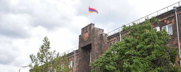 Здание суда общей юрисдикции первой инстанции административных районов Аван и Нор Норк Здание суда общей юрисдикции первой инстанции административных районов Аван и Нор Норк - Sputnik Армения
