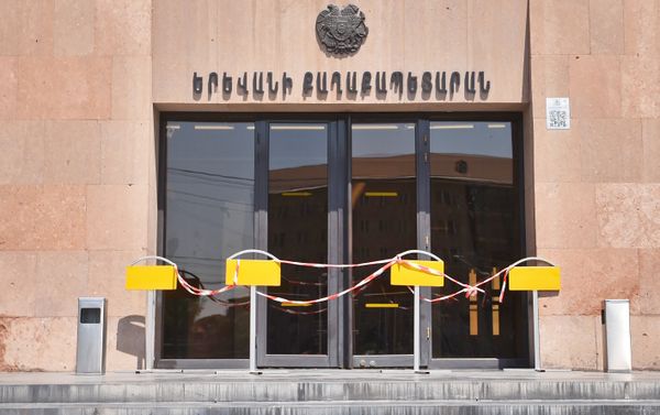 Բողոքի ցույց - Sputnik Արմենիա