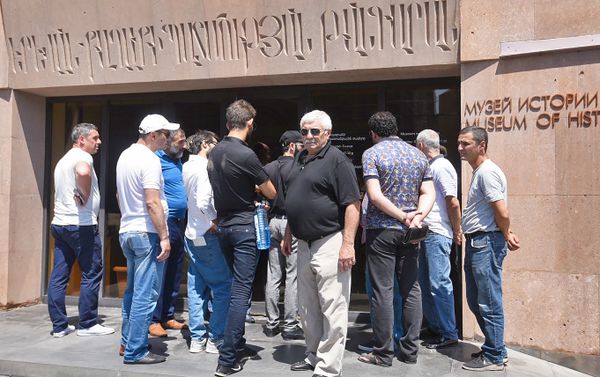 Բողոքի ցույց - Sputnik Արմենիա