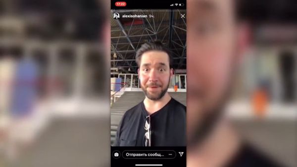 Видео-история Алексиса Оганяна в Instagram - Sputnik Армения