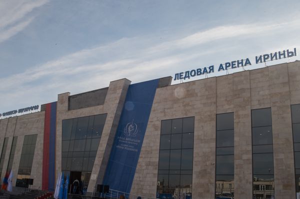 Ледовая арена Ирины Родниной в Ереване - Sputnik Արմենիա