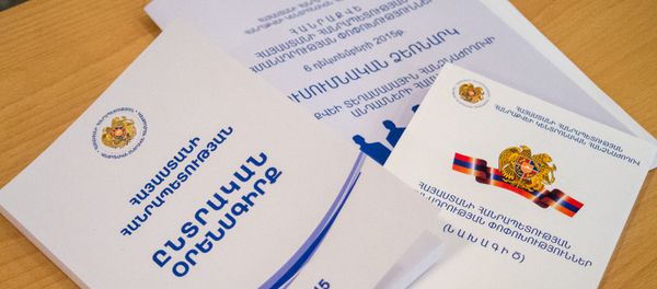 Избирательное право Армении - Sputnik Արմենիա