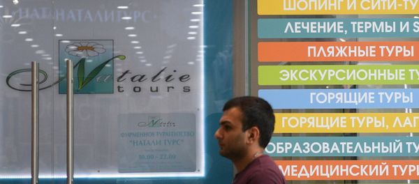 Туроператор Натали Турс аннулирует все туры - Sputnik Արմենիա