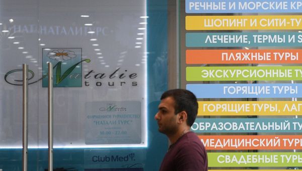 Туроператор Натали Турс аннулирует все туры Туроператор Натали Турс аннулирует все туры - Sputnik Արմենիա