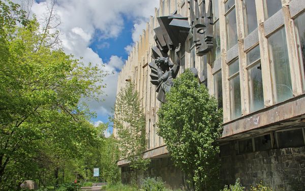 Культурный комплекс, Джермук - Sputnik Армения