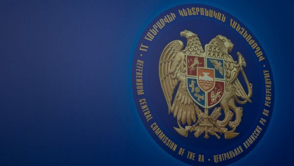 Референдум по конституционным реформам в Армении - Sputnik Արմենիա