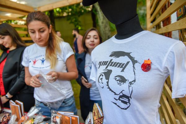 Московский многонациональный праздник АБРИКОС-2018 Московский многонациональный праздник АБРИКОС-2018 - Sputnik Армения