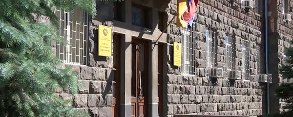 Здание Службы национальной безопасности - Sputnik Արմենիա