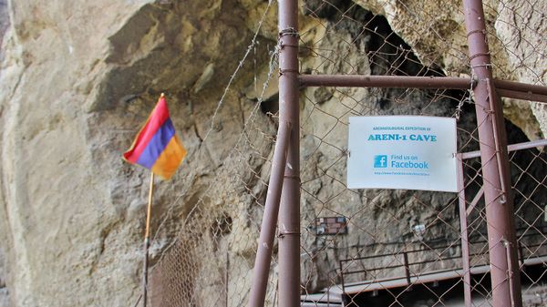 Արենիի քարանձավը - Sputnik Արմենիա