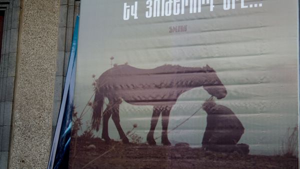 Фильм 7-й день - Sputnik Армения
