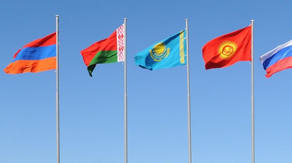 Флаги стран-участниц ЕАЭС, архивное фото - Sputnik Армения