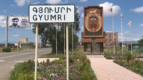 Город Гюмри - Sputnik Армения