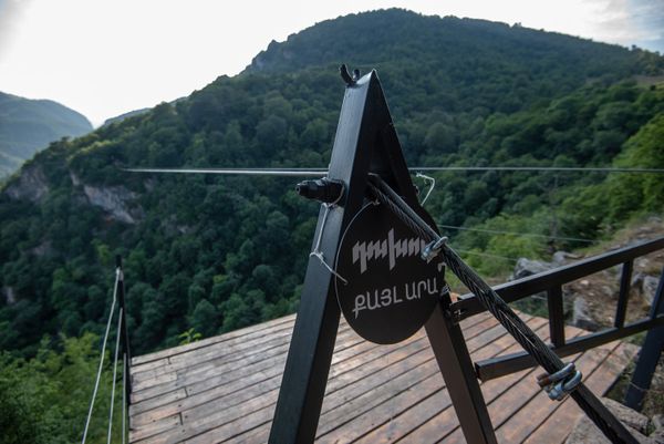 Парк экстремальных развлечений Yell Extreme Park в общине Енокаван Тавушской области - Sputnik Армения