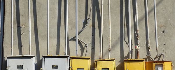 Газовые счетчики Газовые счетчики - Sputnik Արմենիա