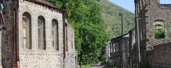 Горис - Sputnik Армения