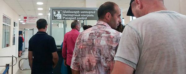 Паспортный контроль на армяно-грузинской границе, КПП Баграташен - Sputnik Արմենիա