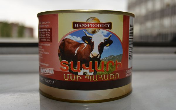Гос.служба бесопасности пищевых продуктов выявила тушенки с двойной этикеткой - Sputnik Армения
