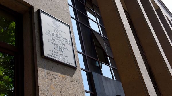 Здание суда Первой инстанции административного района Шенгавит Здание суда Первой инстанции административного района Шенгавит - Sputnik Армения