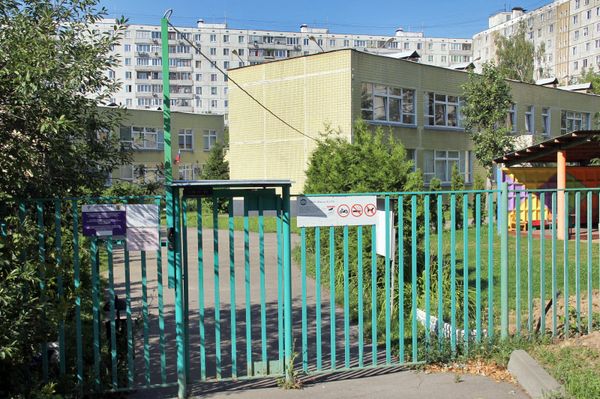 Здание школы, где учились сестры Хачатурян - Sputnik Армения
