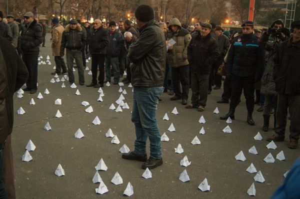 Митинг оппозиционных сил на площади Свободы - Sputnik Армения
