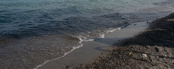 Севан - Sputnik Արմենիա