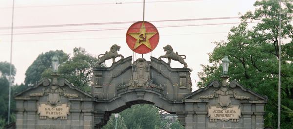 Вход в здание университета в Аддис-Абебе - Sputnik Армения