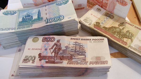 Рубли - Sputnik Армения