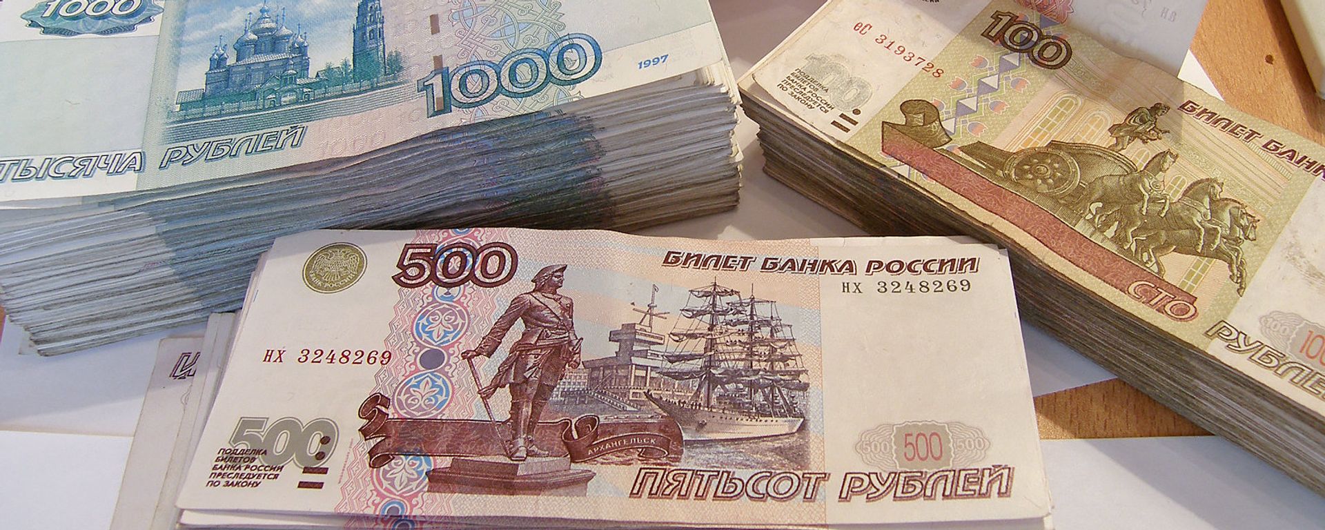 Рубли Рубли - Sputnik Армения, 1920, 04.05.2021