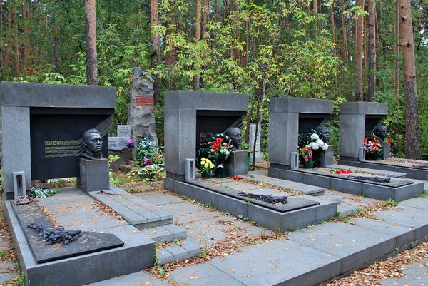 Могила криминального авторитета Олега Вагина - Sputnik Արմենիա
