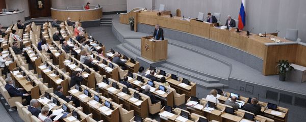 Пленарное заседание Госдумы РФ Пленарное заседание Госдумы РФ - Sputnik Армения