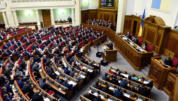 Вице-президент США Джозеф Байден выступил на заседании Верховной рады Украины - Sputnik Արմենիա