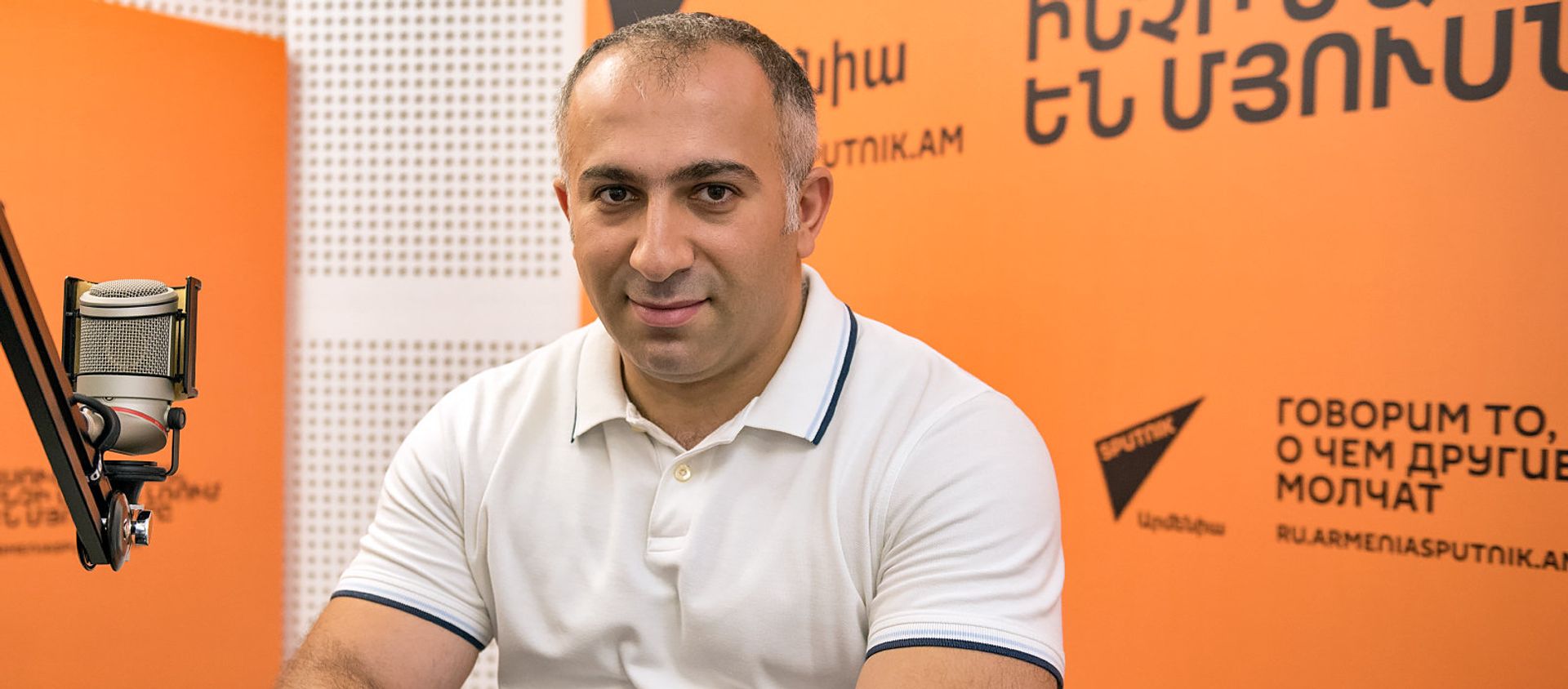 Ален Гевондян - Sputnik Արմենիա, 1920, 30.03.2021
