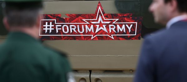 Международный военно-технический форум «Армия-2018» в конгрессно-выставочном центре «Патриот» (21 августа 2018). Москвa - Sputnik Армения