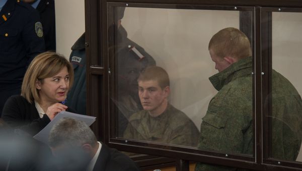 Заседание по делу об убийстве семьи Аветисян российским военнослужащим Валерием Пермяковым - Sputnik Արմենիա