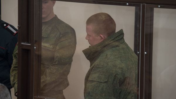 Заседание по делу об убийстве семьи Аветисян российским военнослужащим Валерием Пермяковым - Sputnik Армения