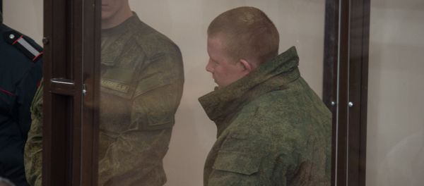 Заседание по делу об убийстве семьи Аветисян российским военнослужащим Валерием Пермяковым Заседание по делу об убийстве семьи Аветисян российским военнослужащим Валерием Пермяковым - Sputnik Армения