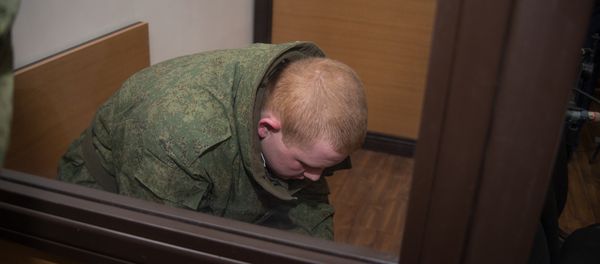 Заседание по делу об убийстве семьи Аветисян российским военнослужащим Валерием Пермяковым - Sputnik Արմենիա