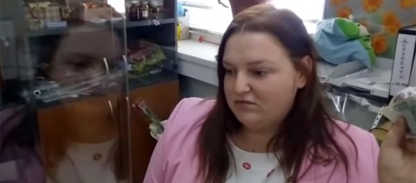 Заплатите пожалуйста одну тысячу пятьсот четыреста семьдесят восемь рублей - Sputnik Армения