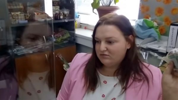 Заплатите пожалуйста одну тысячу пятьсот четыреста семьдесят восемь рублей - Sputnik Армения