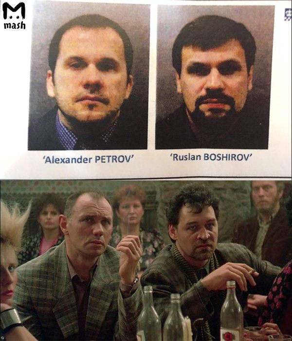Мем фотография телеграм канала Mash Извините, это жара. Красная жара - Sputnik Армения