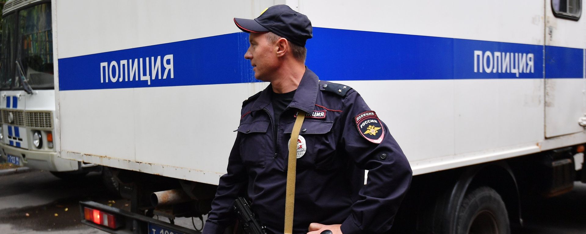 Полицейский  - Sputnik Армения, 1920, 02.03.2019