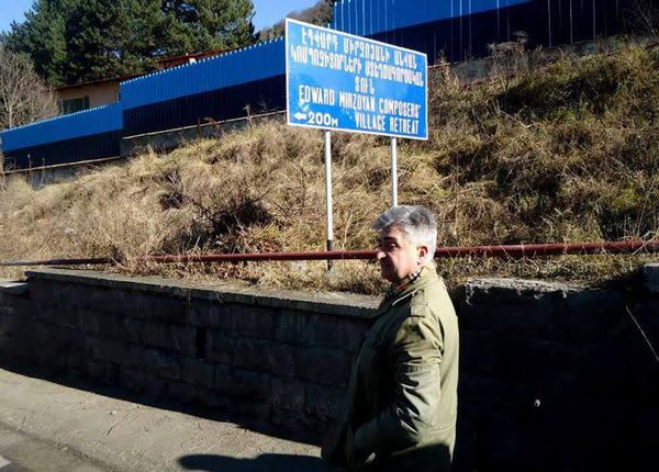 Էդվարդ Միրզոյանի անվան կոմպոզիտորների ստեղծագործական տուն Դիլիջանում  - Sputnik Армения