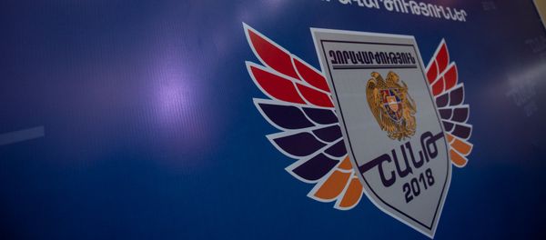 Учения Шант 2018 - Sputnik Արմենիա