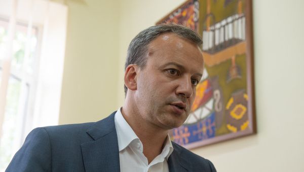 Председатель совета директоров ОАО «РЖД» Аркадий Дворкович - Sputnik Արմենիա