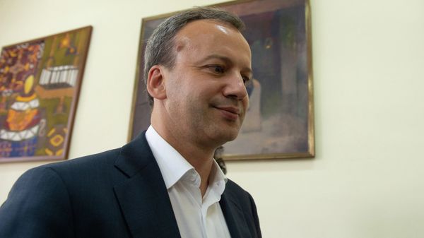 Председатель совета директоров ОАО «РЖД» Аркадий Дворкович - Sputnik Армения