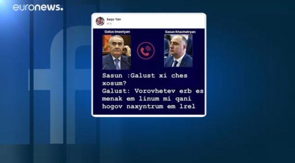 Пародийная запись беседы главы ССС Сасуна Хачатряна с Галустом Саакяном - Sputnik Արմենիա