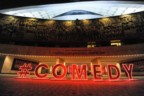 Comedy club - Sputnik Армения