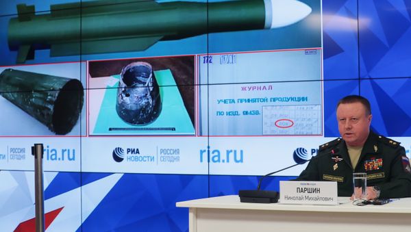 Генерал-лейтенант Николай Паршин во время брифинга MO РФ (17 сентября 2018). Москвa Генерал-лейтенант Николай Паршин во время брифинга MO РФ (17 сентября 2018). Москвa - Sputnik Армения